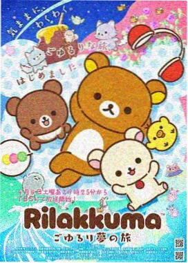 日韩美女影视心动瞬间