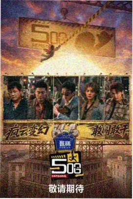 日韩美女排行第五